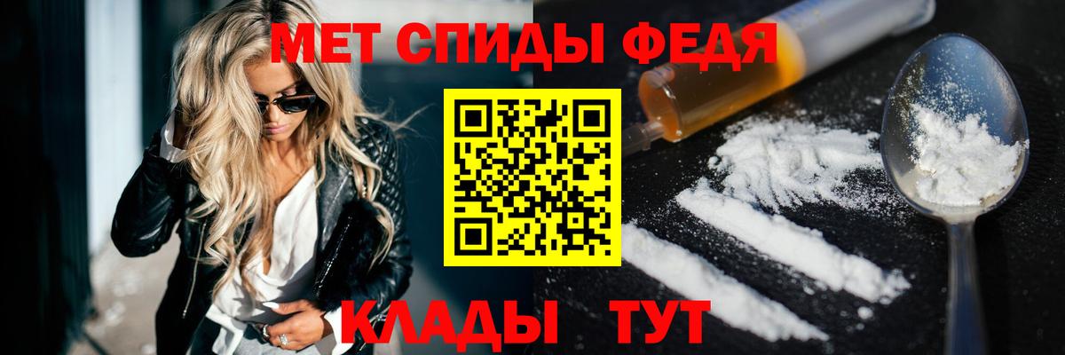 АМФ Розовый Ковров