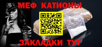 крисы Коммунар