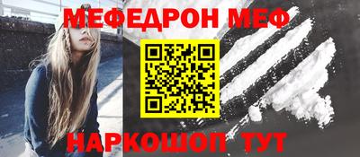 крисы Коммунар