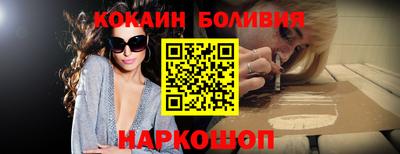 трава Конаково
