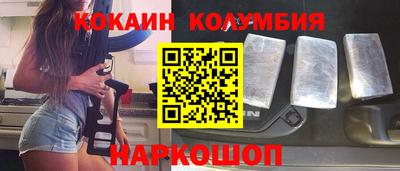 крисы Коммунар
