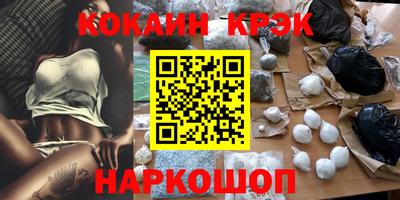 трава Конаково