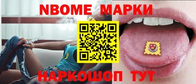 трава Конаково