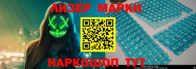 крисы Коммунар