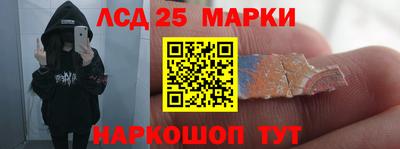 трава Конаково