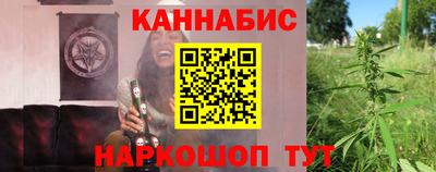 трава Конаково