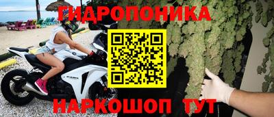 стаф Комсомольск-на-Амуре