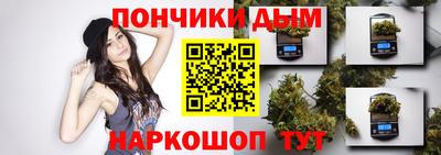 стаф Комсомольск-на-Амуре