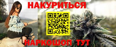 трава Конаково