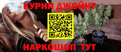 крисы Коммунар