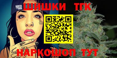 трава Конаково