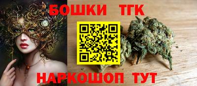 трава Конаково