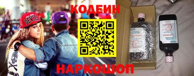 трава Конаково
