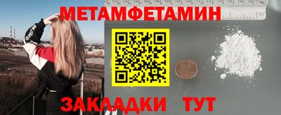 крисы Коммунар