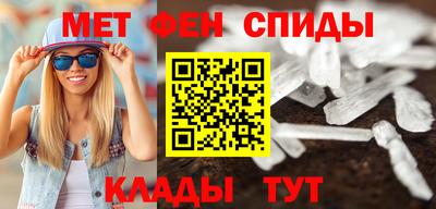 трава Конаково