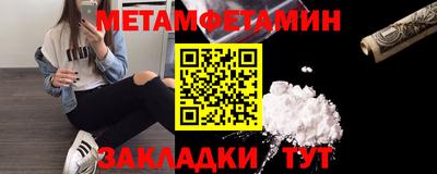 крисы Коммунар