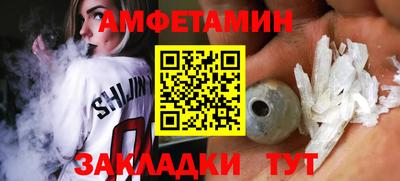 трава Конаково