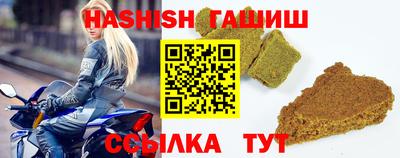 крисы Коммунар