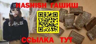 трава Конаково
