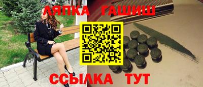 крисы Коммунар