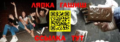 крисы Коммунар