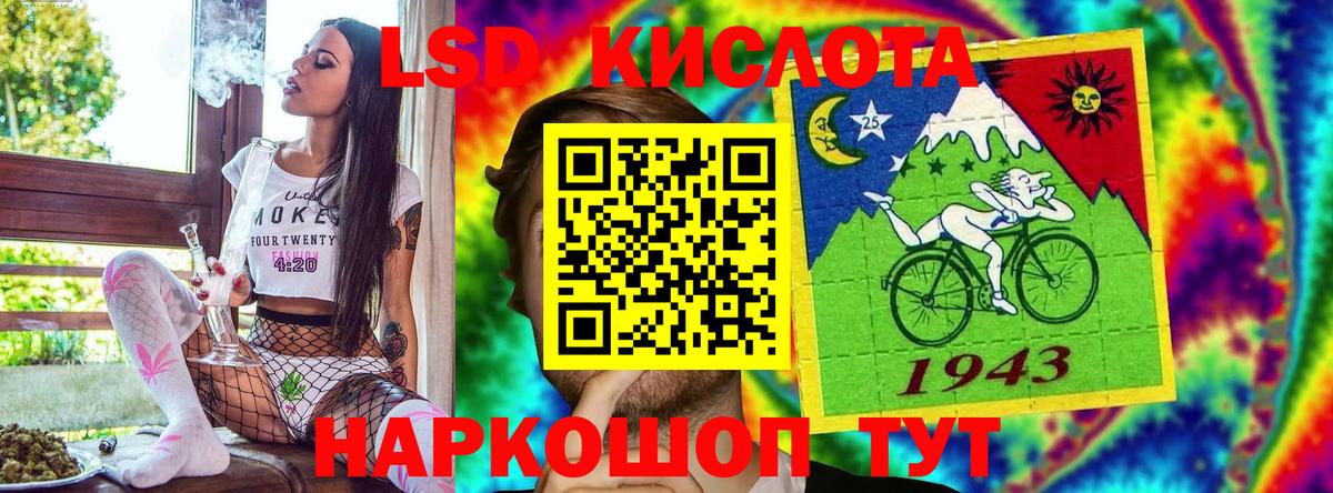 Марки 25I-NBOMe  где купить наркоту  Марки NBOMe 1500мкг  Вход с VPN  Ковров  Марки NBOMe 1500мкг 